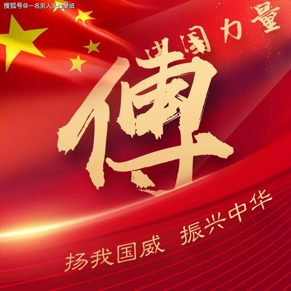 组装机械恐龙3