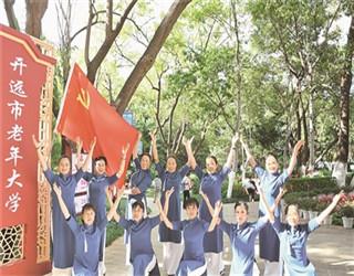 玉树琼妆